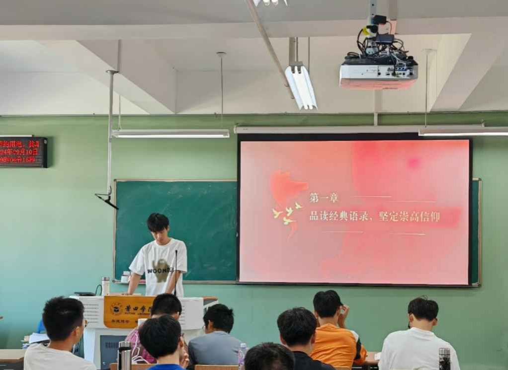 图为土木231主题团日活动现场。土木工程学院供图.jpg 图为土木231主题团日活动现场。土木工程学院供图.jpg